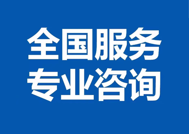 吴兴封存公积金代提