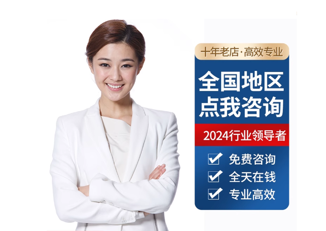 吴兴离职公积金代提