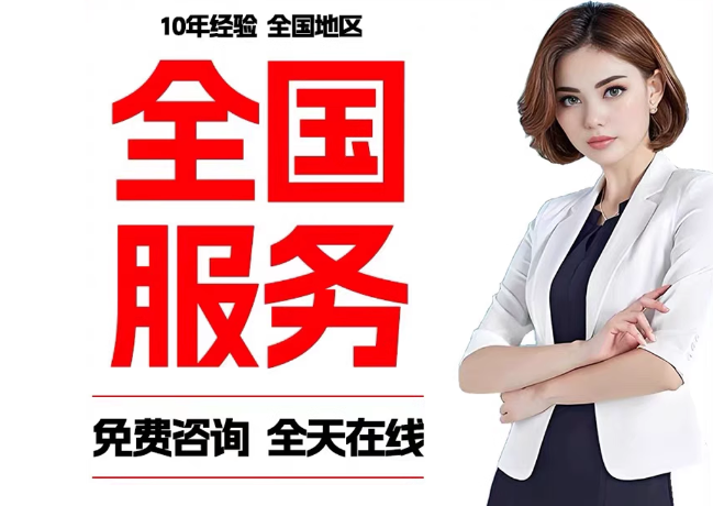 吴兴在职公积金代提